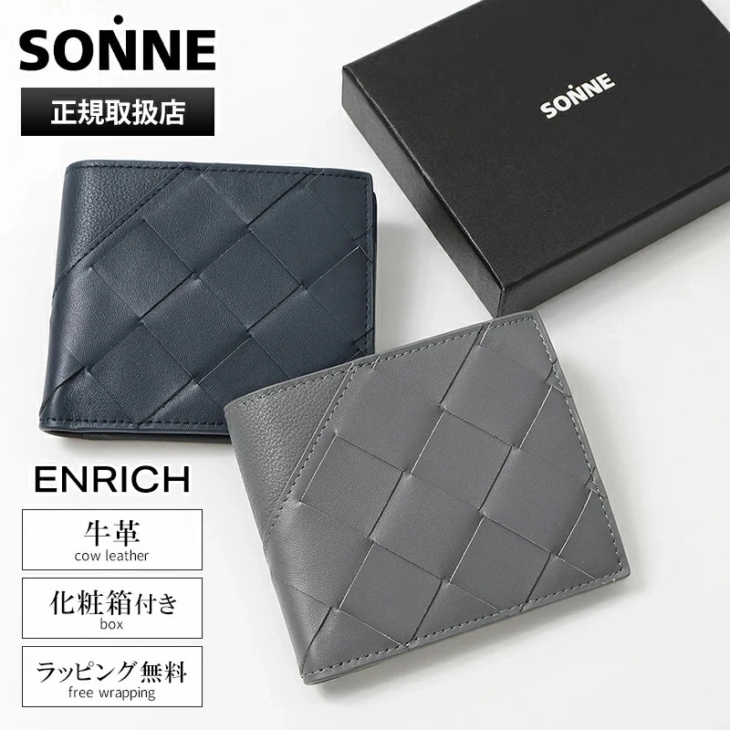 二つ折財布 本革 ENRICH メンズ ミニ財布 コンパクトウォレット レザー SOER003 ブランド [正規取扱店] 7,810円