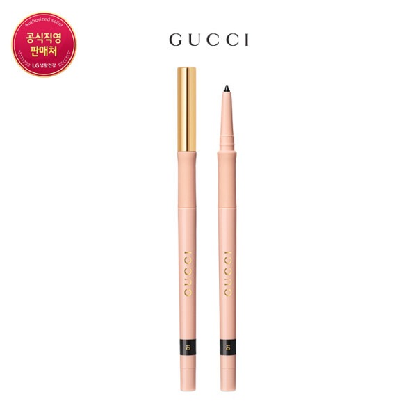 グッチ スチールで コントゥールデイウ ロング ラスティング コールライナー