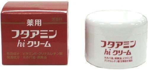 お得な２個パックフタアミンｈiクリーム 130g入り×２個