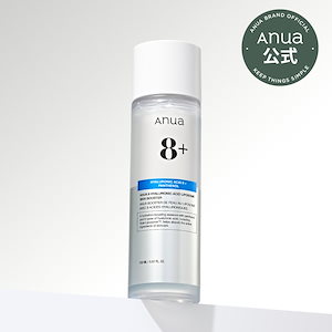 アヌア ダークスポットセラム30ml +クレンジングオイル200ml アヌア ダークスポットセラム30ml +クレンジングオイル200ml