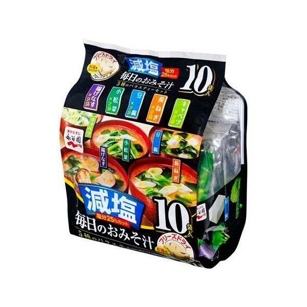 毎日のおみそ汁 5種セット 減塩 51g x4 メーカー直送 4,505円