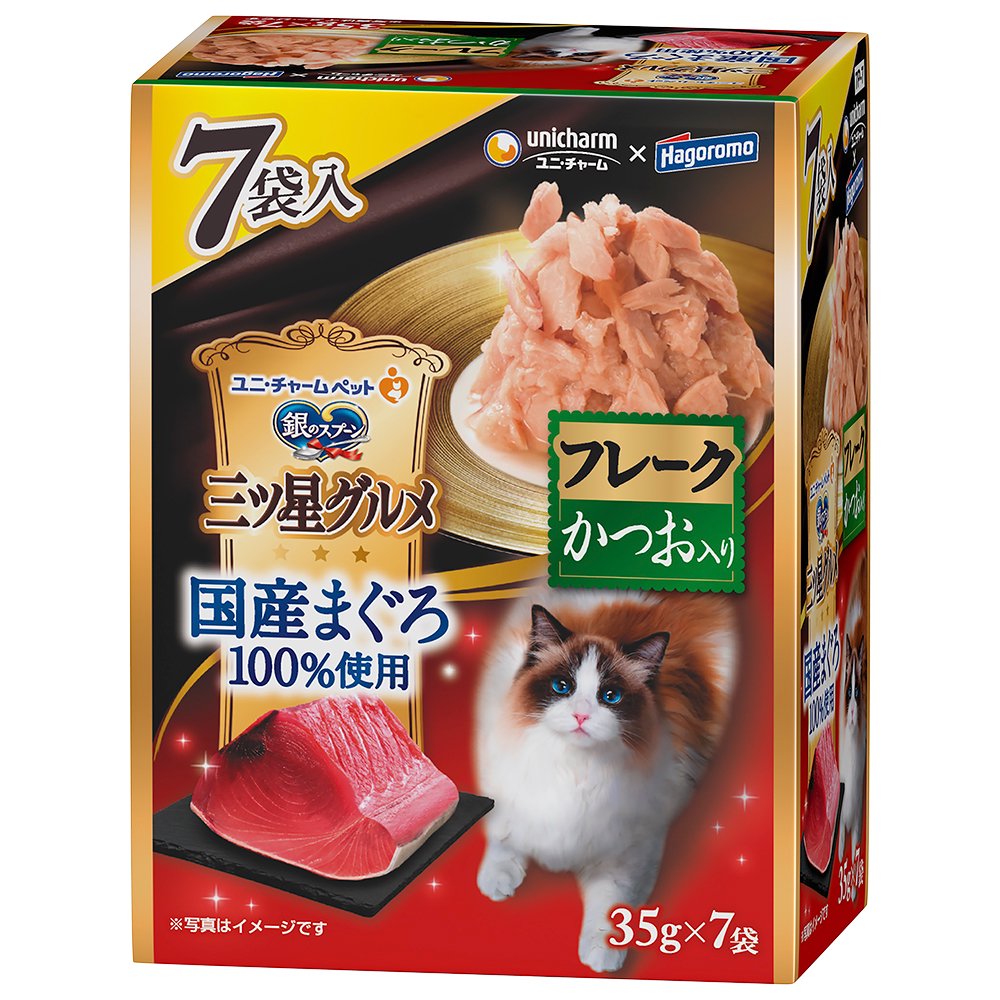 三ツ星グルメ　パウチ　国産まぐろ１００％使用　フレーク　かつお入り　３５ｇX７袋X１６　ＣＲＣ35―20―55―40―00