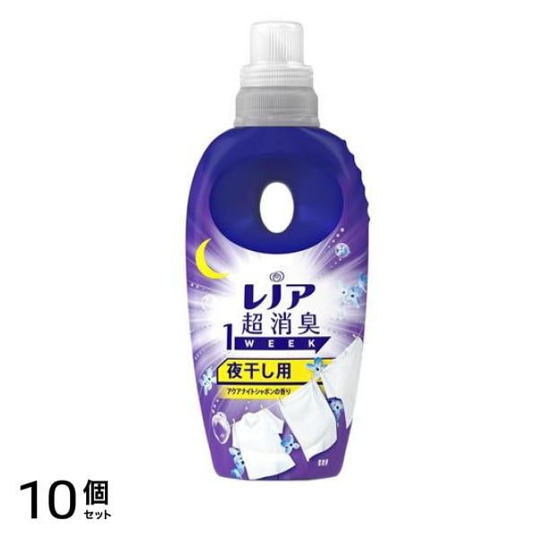 超消臭1WEEK 夜干し用 アクアナイトシャボンの香り 本体ボトル 490mL 10個セット 5,163円