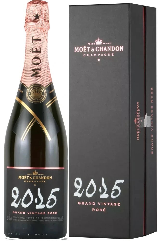 【正規品】【箱付き】【送料無料】モエエシャンドン Grand Vintage Rose 2015 グラン ヴィンテージ ロゼ 2015 750ml2本［ロゼ/辛口/シャンパーニュ