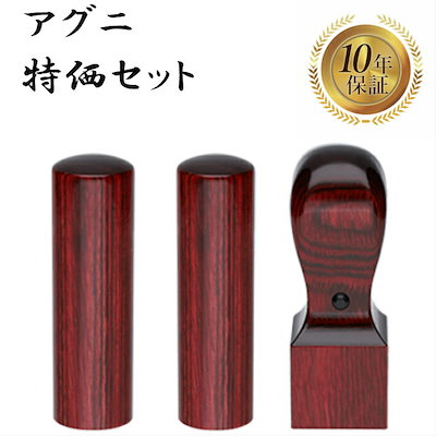 ⭕️赤間硯　桐共箱入　新品美品　満月研　眞丁寧品　くすのき製硯　下井百合昭　昭竜山 ⭕️赤間硯 桐共箱入 新品美品 満月研 眞丁寧品 くすのき製硯 下井百合