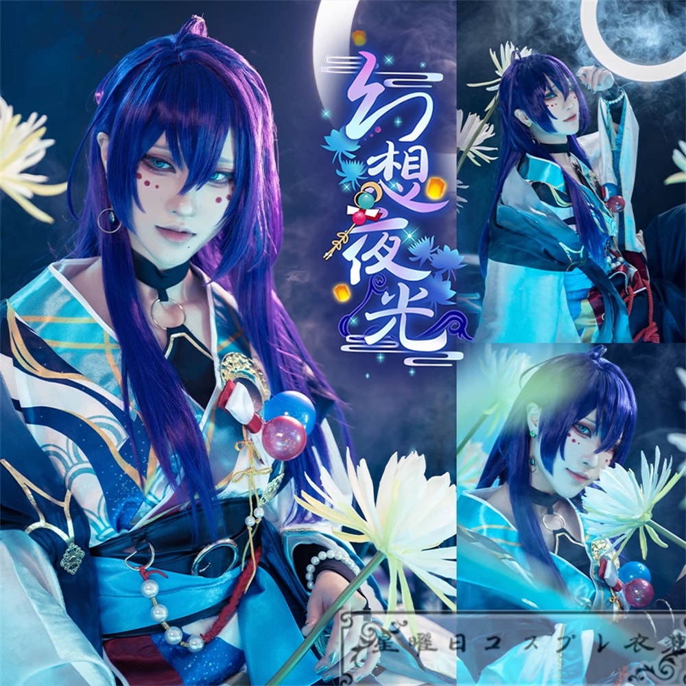 ES あんさんぶるスターズ 幻想夜光 礼瀬マヨイ 青葉つむぎ 真白友也 朔間凛月 コスプレ衣装 コスチューム ハロウィン 装服 仮装