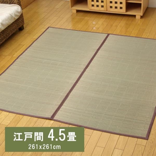 DXアロマ い草 ござ 花ござ 上敷き 和室 敷物 カーペット リビング フローリング シンプル お手入れ簡単 夏 抗菌防臭 調湿 消臭 空気清浄G4822804