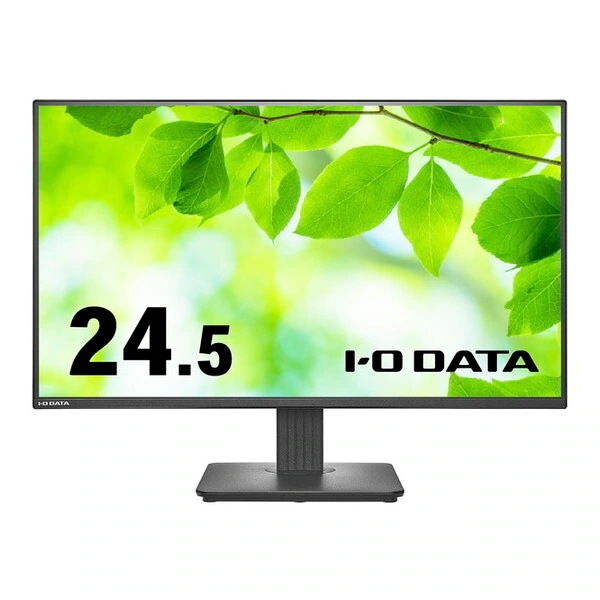 LCD-C251SH-AG ブラック 24.5型液晶ディスプレイ