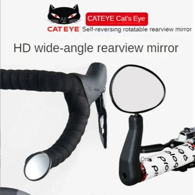 ユニバーサルモーターサイクルバックミラー 回転可能 16-25.4mm