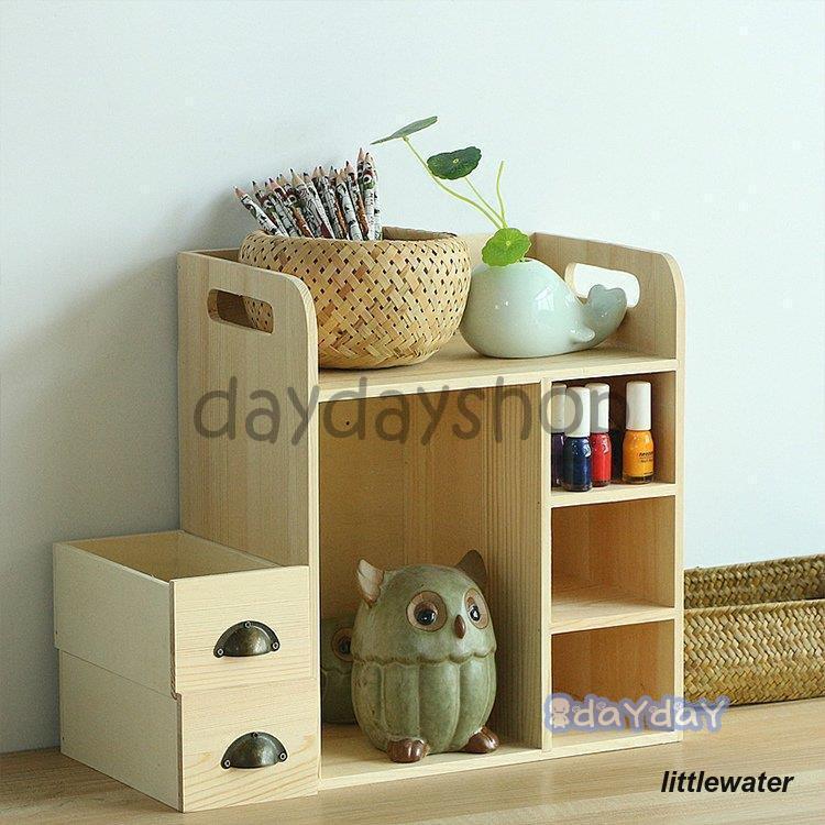 日用品 生活雑貨 収納 机上収納 卓上 整理用品 棚 本棚 小物入れ 引き出し ラック 小物置き ブックスタンド ベージュ上品 寝室