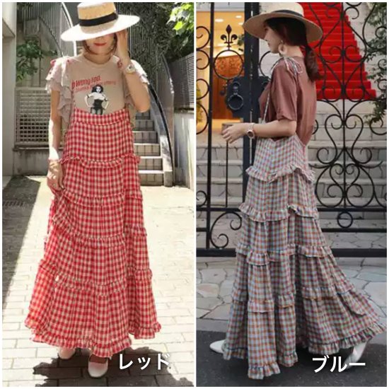 【取寄：納期2週間】ワンピース ロング丈 サスペンダースカート ティアードスカート チェック柄 フリル レディース
