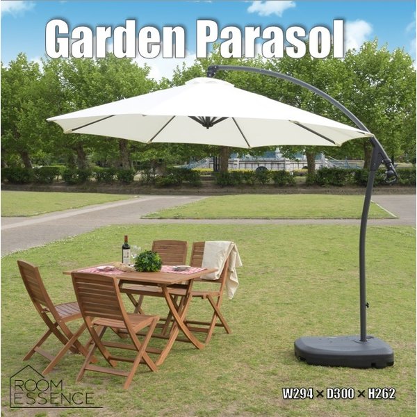 ガーデンパラソル 角度調節折りたたみ 大型 RKC-529NA