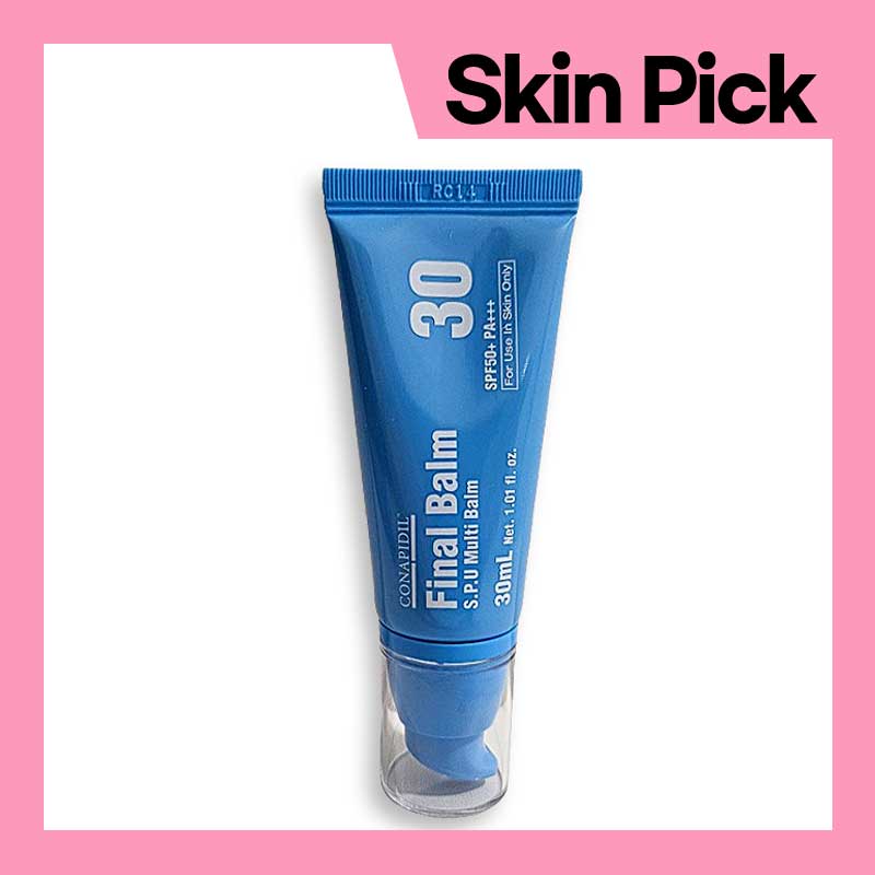 【正規品】VQM phytocin FINAL BALM /ファイナルバーム BB 韓国正規品