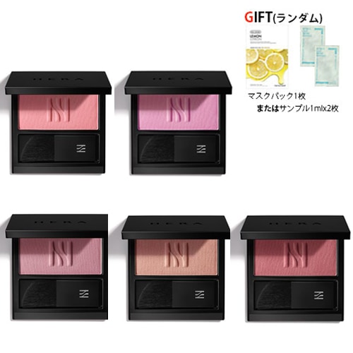 [24年7月8日発売] NEW ブラッシュ(チーク)5種