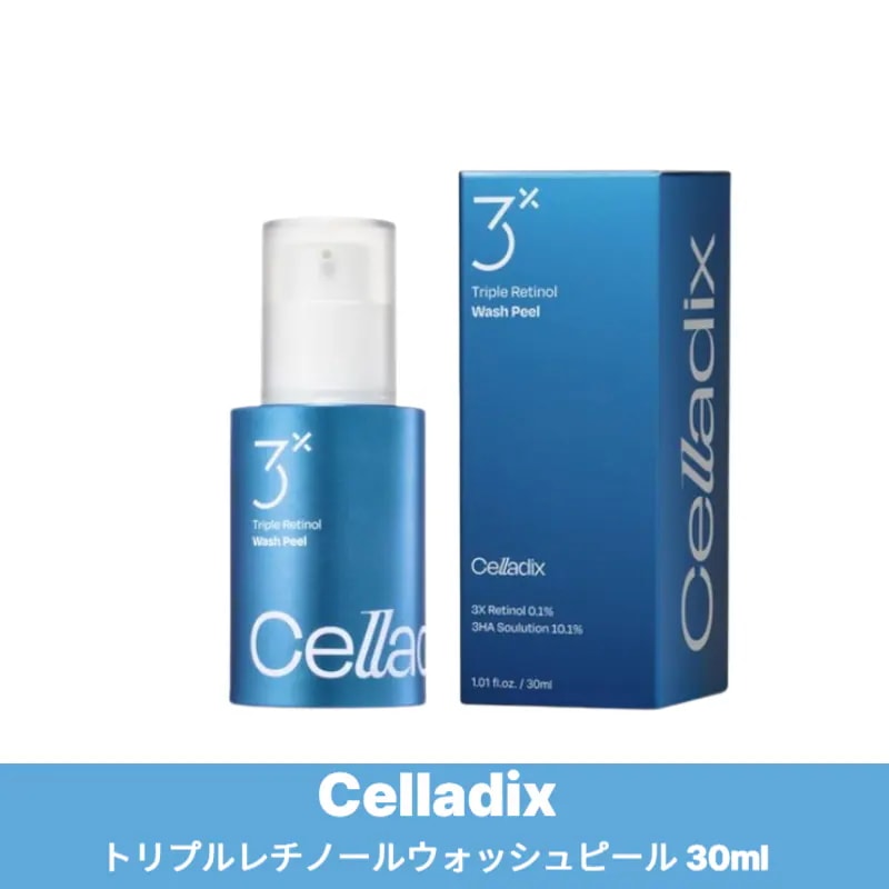 Qoo10] セラディックス Celladix トリプルレチノールウォ