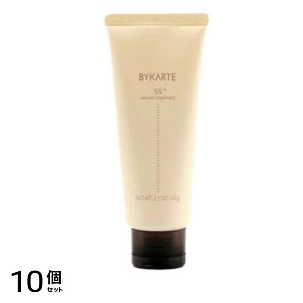 BYKARTE バイカルテ セラムトリートメントSS+ ミニチューブ 60g 10個セット