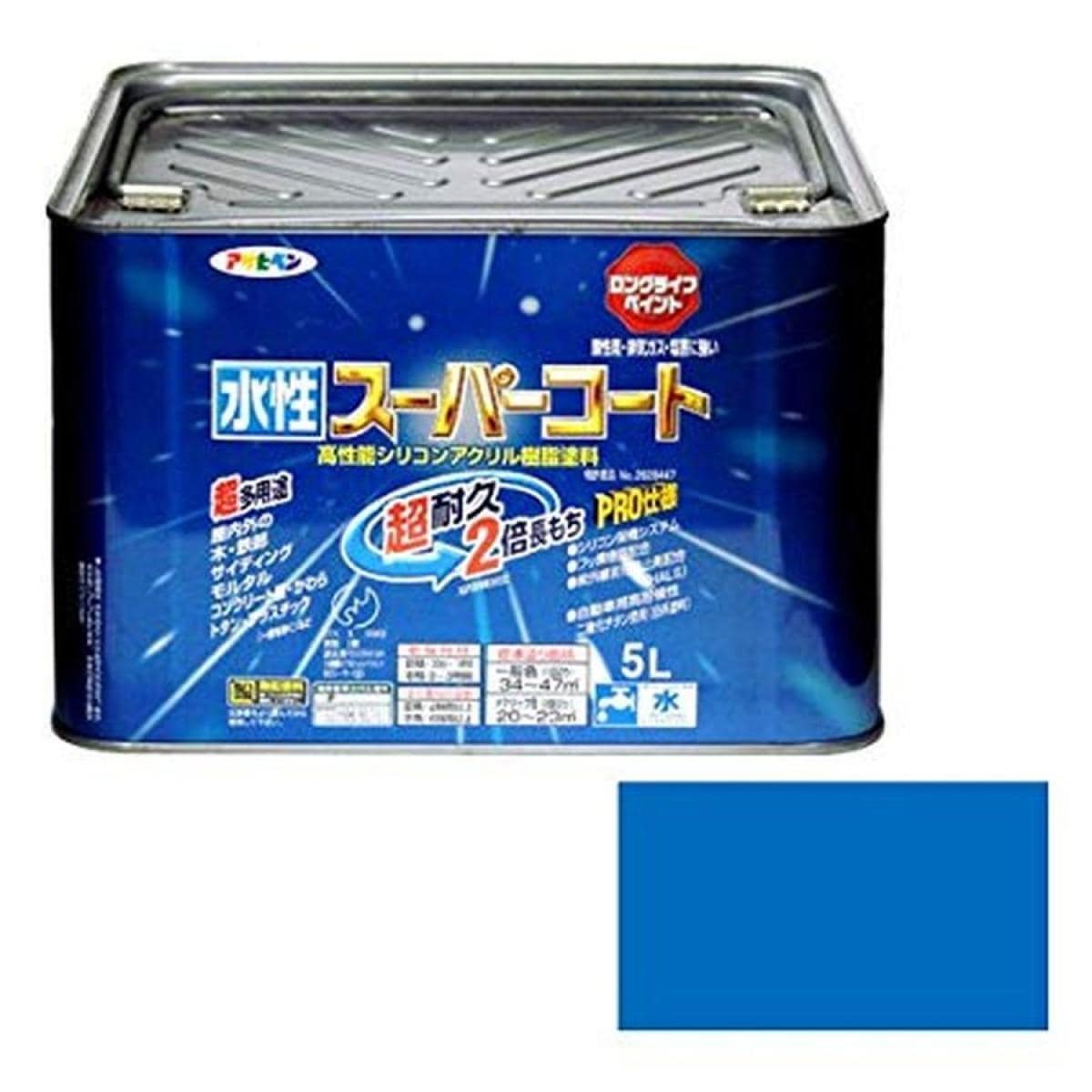 アサヒペン ペンキ 水性スーパーコート 水性多用途 空色 5L