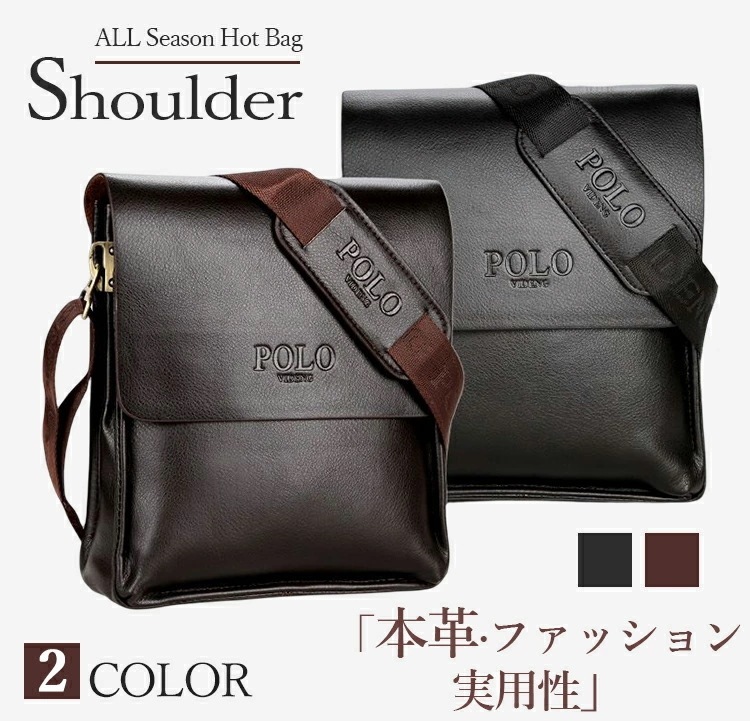 【短納期】ショルダーバッグ メンズ 本革 斜めがけ メンズバッグ 縦型 通勤 ベルトポーチ 財布 軽量 大容量 収納 レザー ブランド 小さめ 肩掛け メッセンジャーバッグ 小物入れ かばん カバン