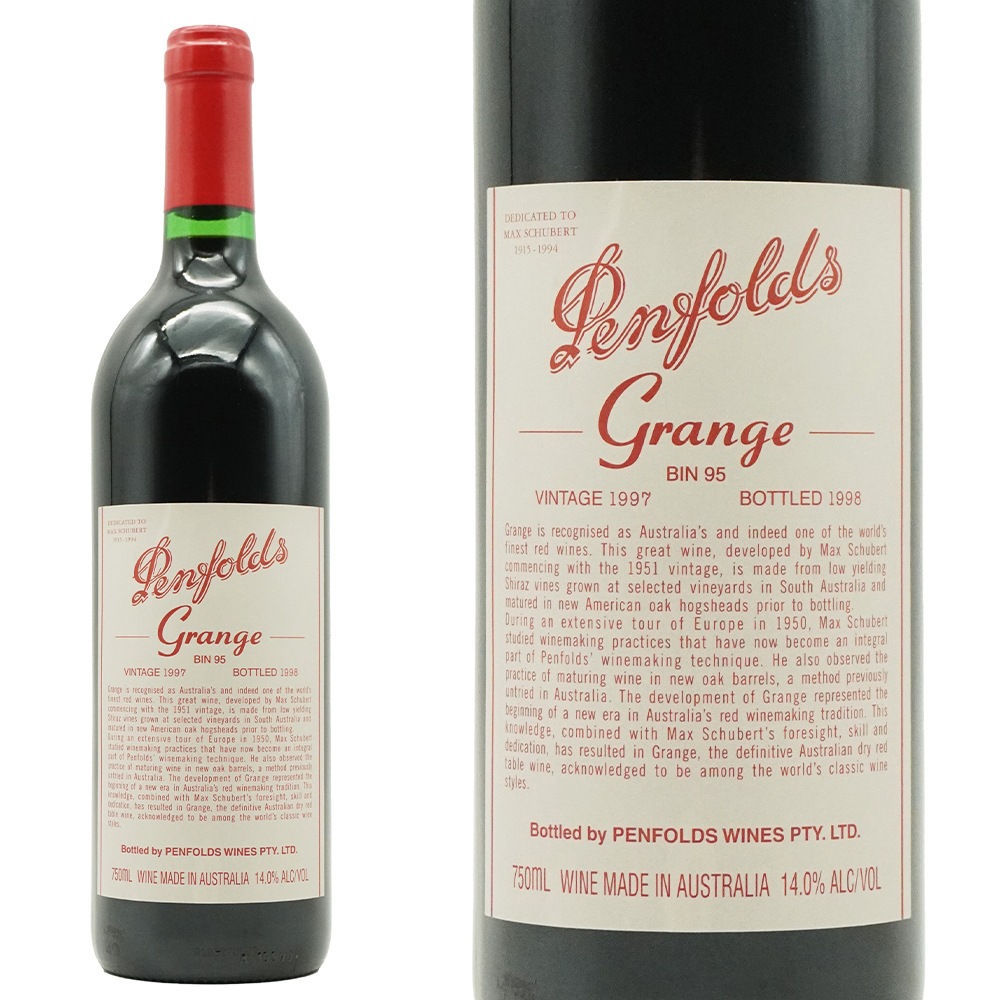 ペンフォールド グランジ 1997 ペンフォールズ社元詰 飲み頃28年熟成古酒 ジェームス ハリディ驚異の94点＆ワインアドヴォケイト94点Penfolds Grange 1997 Penfo