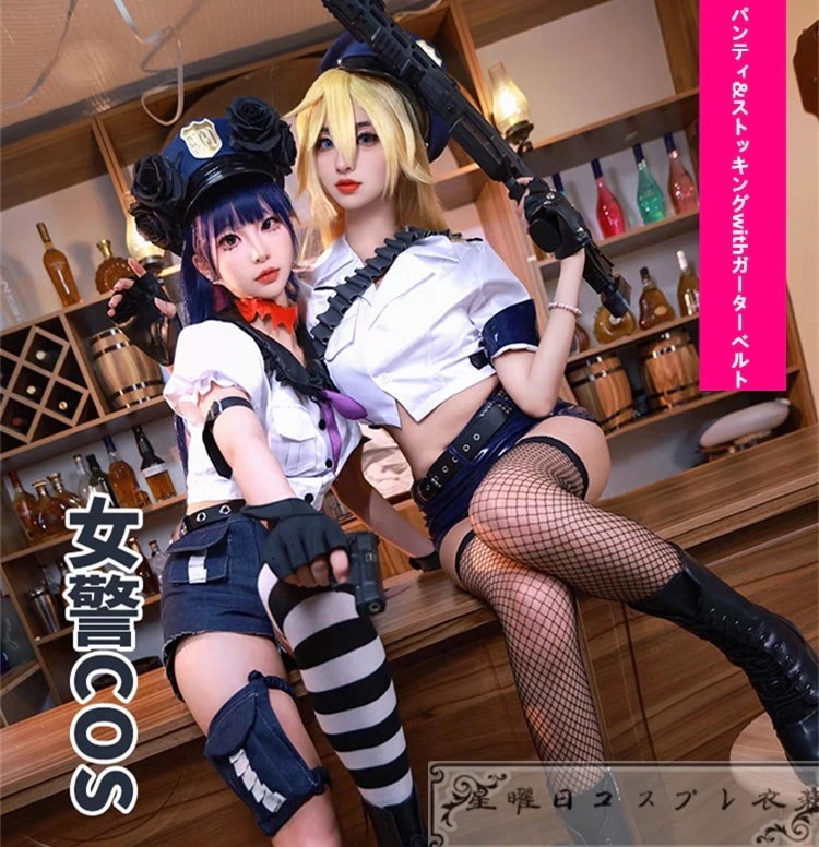 パンティ&ストッキングwithガーターベルト ストッキング パンティ 警察官 コスプレ衣装 コスチューム
