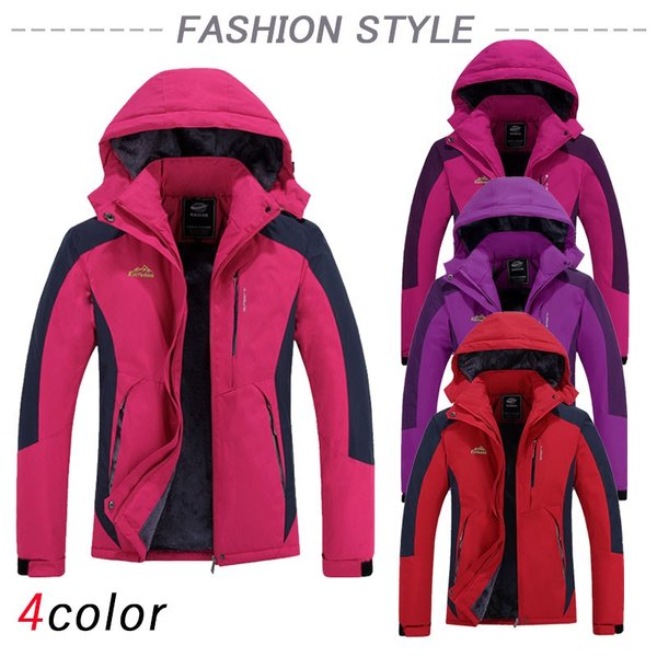 レディース アウトドアジャケット アノラック クライミング服 多機能登山服コート防水防風　防寒　裏起