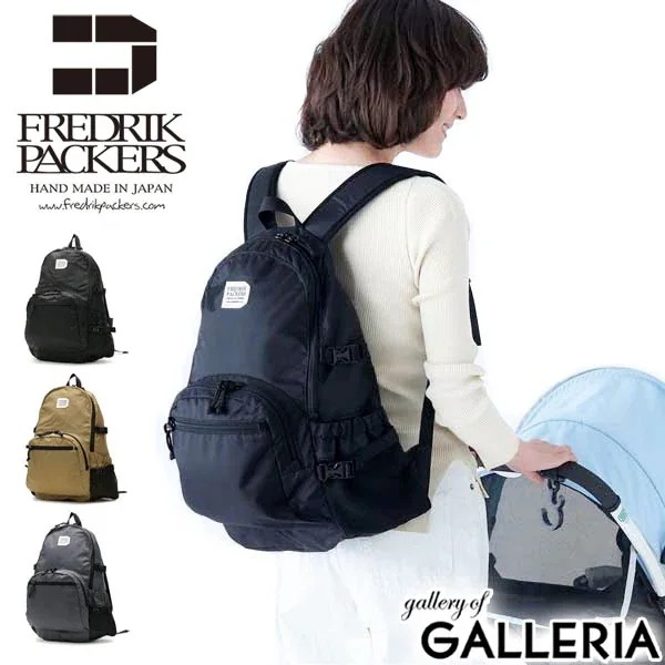 リュック マザーバッグ 210D DAY PACK TIPI リュックサック マザーズリュック A4 23L メンズ レディース FP42-BP02