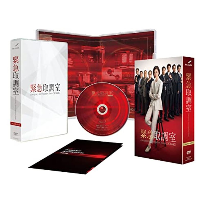 緊急取調室 4th SEASON DVD-BOX