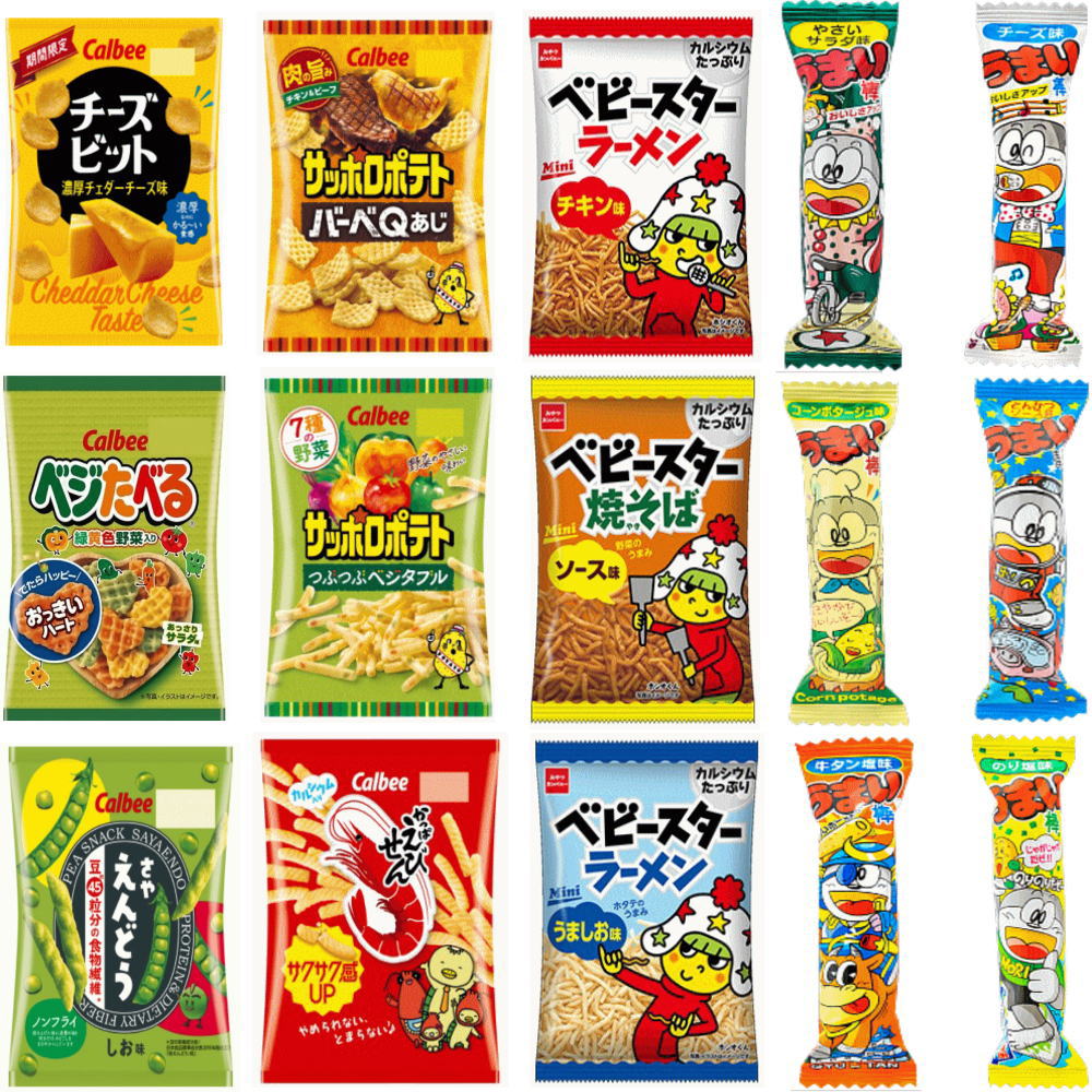 【スナック菓子保存箱おまけ付き】 お菓子5種 詰め合わせ 袋詰め おまかせ (駄菓子 販促品 イベント プレゼント 子供 会) お菓子 30パックセット 関東圏送料無料
