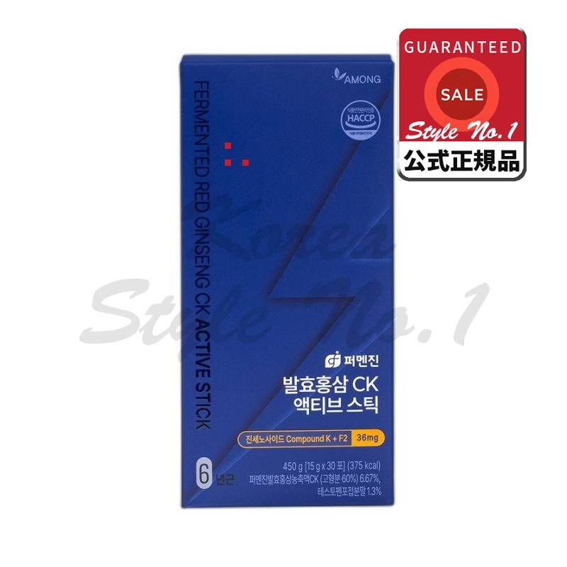 ファメンジン発酵紅参CKアクティブスティック450g