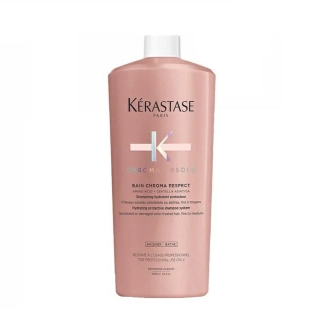 【正規品】ケラスター ゼ CA バン クロマプロテクト ヘアシャンプーポンプ付 1000ml（KERASTASE CHROMA ABSOLU BAIN CHROMA RESPECT）