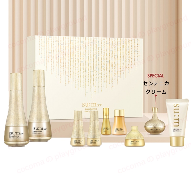 【37】 ロシックスンマ 2種企画セット LOSEC SUMMA 12,600円