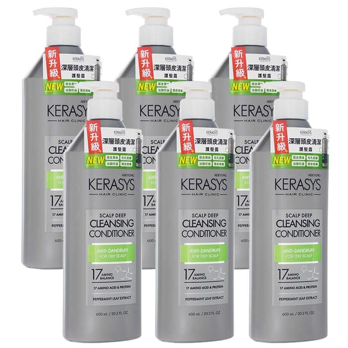 6本セット スカルプケアディープクレンジングコンディショナー 600ml 海外発送 ヤマト国際便