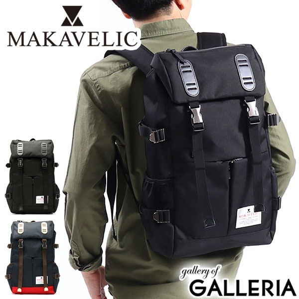 福袋セール】 リュック マキャベリック MAKAVELIC 3120-10108 PC収納 A4 20L かぶせ DAYPACK MIX PMD  BELT DOUBLE トラックス TRUCKS バックパック リュック・デイパック カラー:DARKNAVYxRED -  www.ghsermons.com