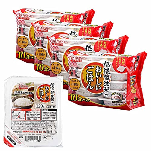 【値上がり時代の新定番! 】アイリスオーヤマ パックご飯 120g 国産米 100% 低温製法米 非常食 米 レトルト 120g ×40個