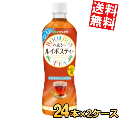 期間限定品 伊 藤 園 ヘルシールイボスティー 600mlペットボトル 48本(24本×2ケース) 無添加設計 お茶