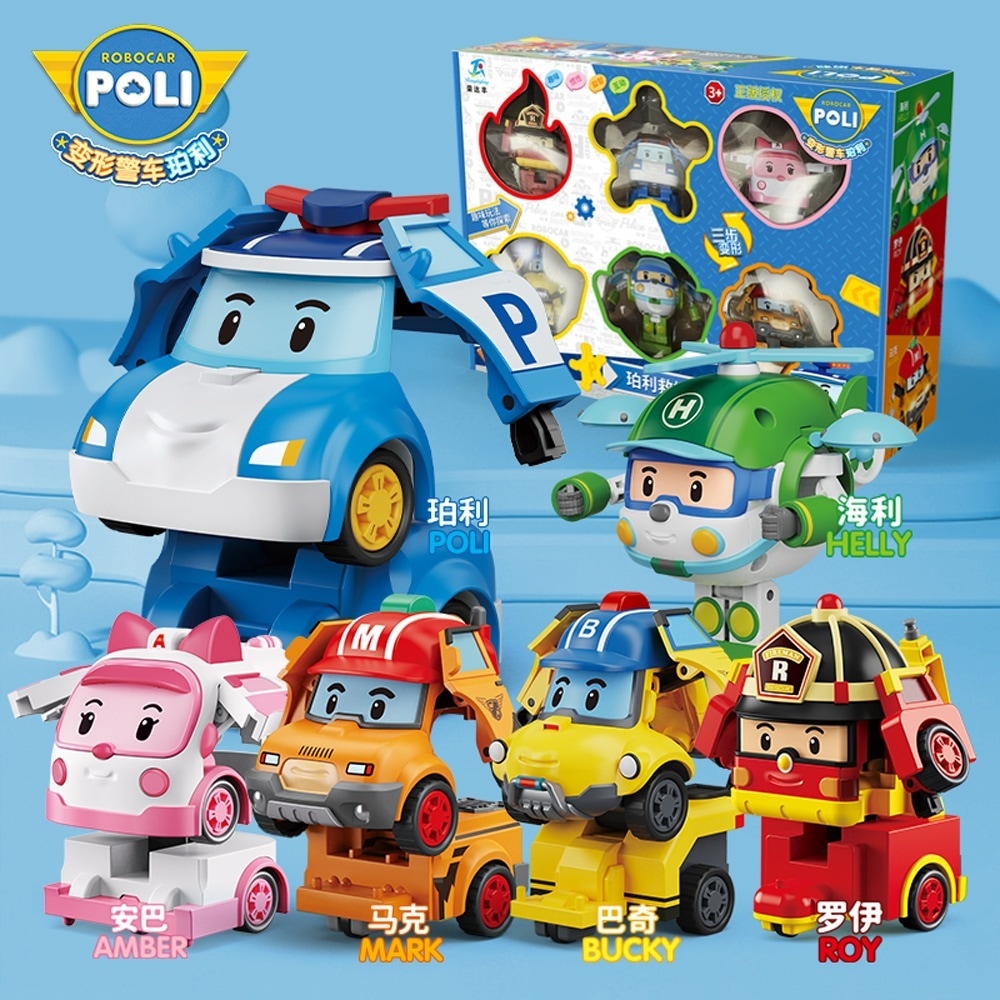 ロンダフォン 変形パトカー 大型変形アンバロイ ハイリ ポリ レスキュー隊 おもちゃ