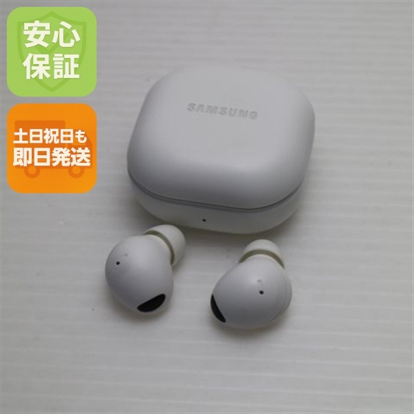 超美品 Galaxy Buds2 Pro ホワイト Galaxy イヤホン 即日発送 土日祝発送OK 32