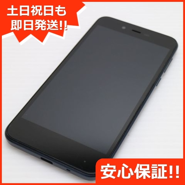 美品 SoftBankOne S3 ブラック スマホ 133
