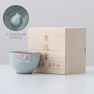 J1635＃国色芳华(贝壳光)studiovi切り売り海外人物マステ女の子 【公式