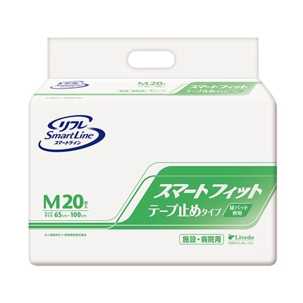 (まとめ)リブドゥコーポレーション リフレスマートフィット テープ止めタイプ M 1パック(20枚)2セット