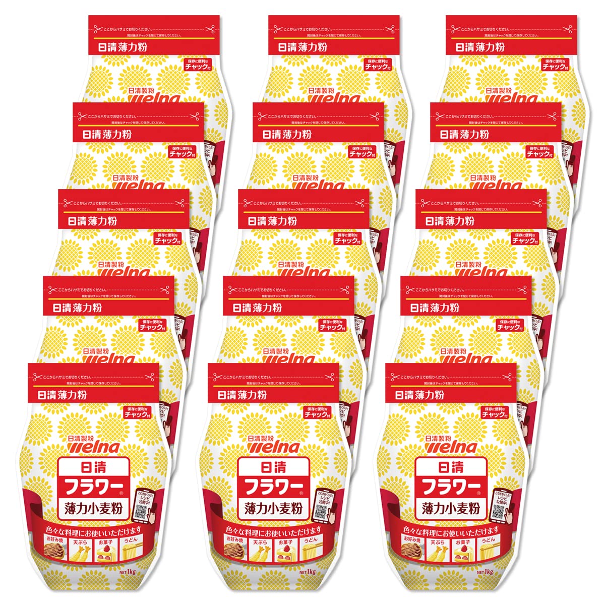 日清 フラワーチャック付 1kg×15個 5,802円