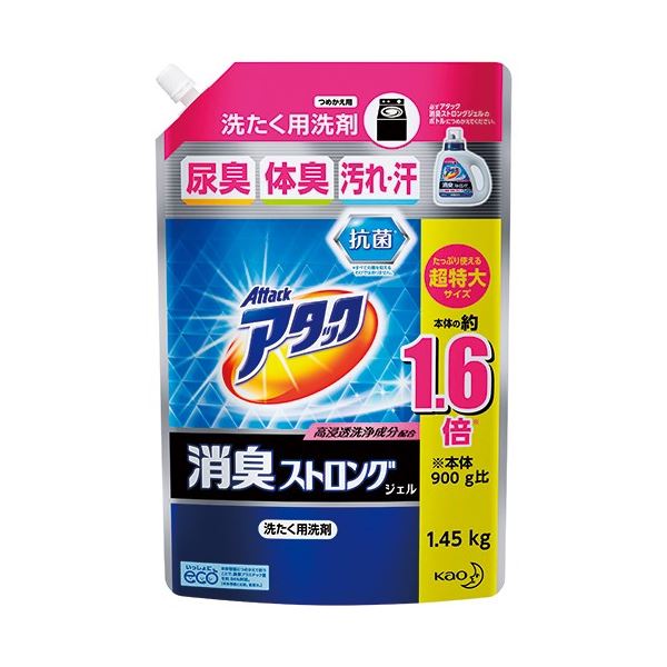 （まとめ）花王 アタック消臭ストロングジェル詰替 1450g （x3セット）