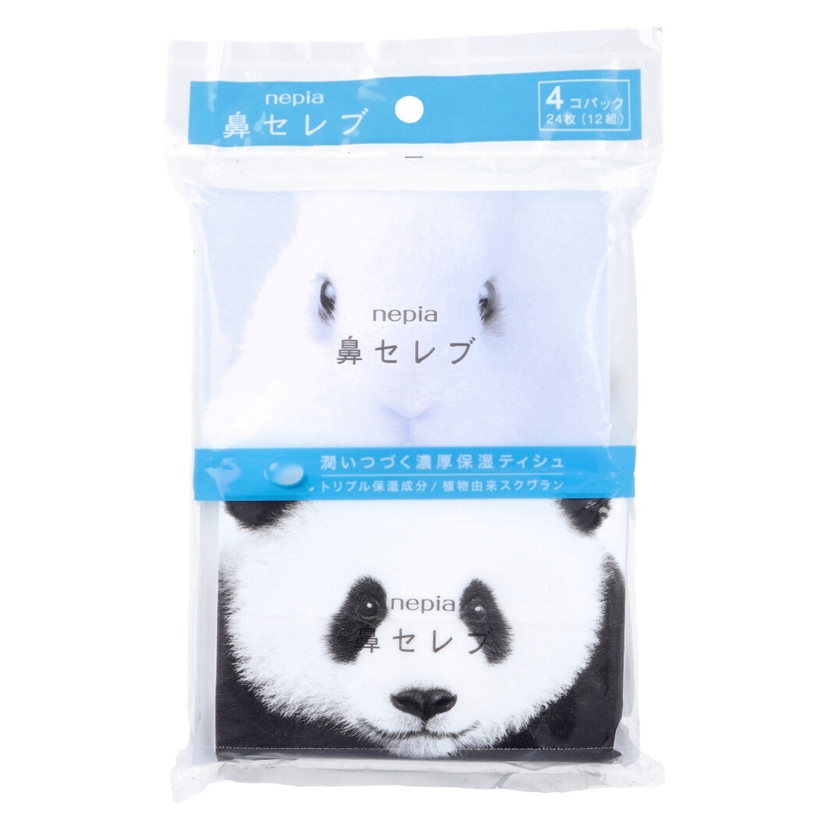 ポケットティッシュ ダブル保湿 フレッシュパルプ100％ 12組24枚 4個入り X20パック