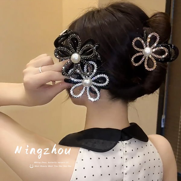 Qoo10] 3点セット ヘアクリップ ウォータドリル