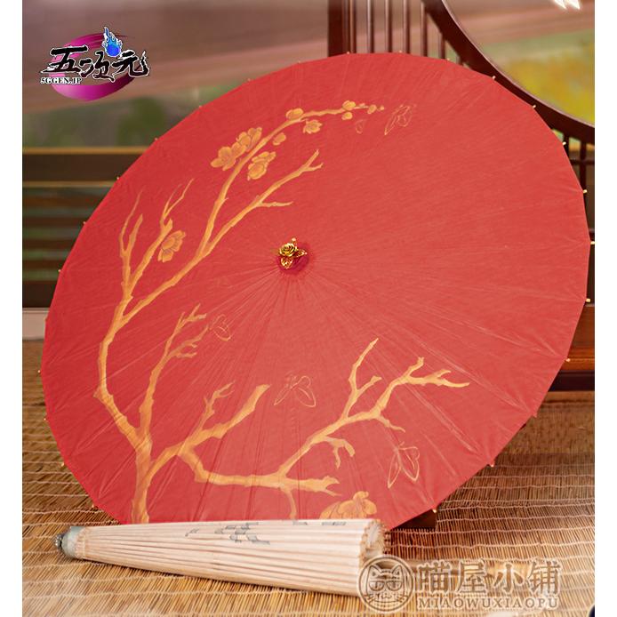 即納あり 【大人気N0.1】　天官賜福　コスプレ　三郎 花城　傘