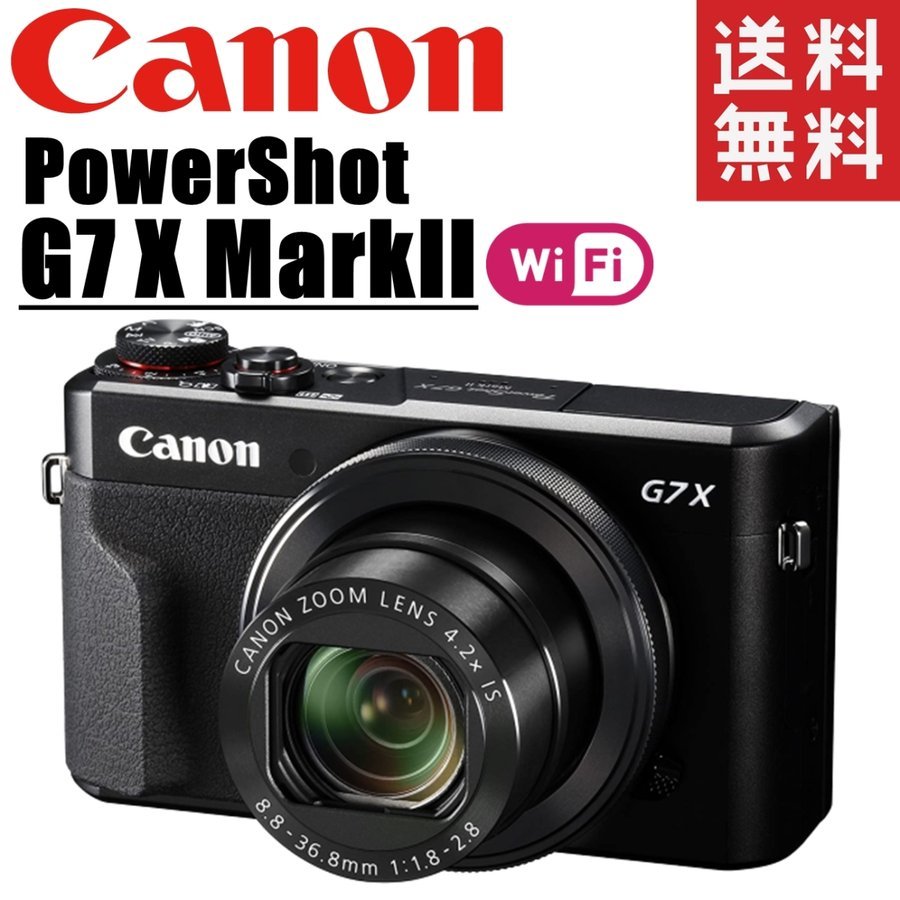 PowerShot G7 X Mark II パワーショット コンデジ カメラ 中古