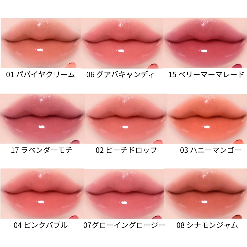 Qoo10] デイジーク 【NEW】 チューインググロウポット 1