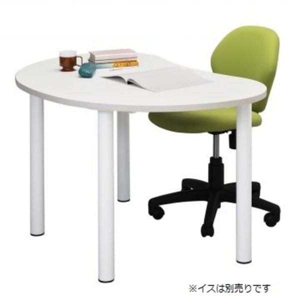 ビーンズ テーブル W1200xD800mm ホワイト[お客様組立品]