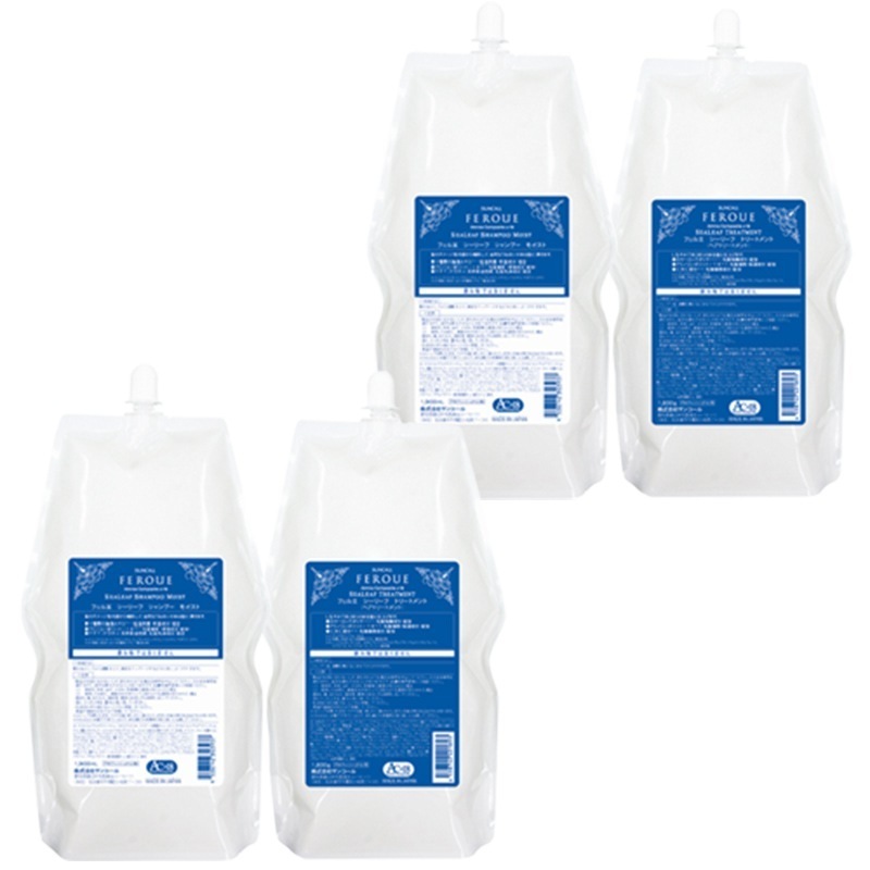 フェルエ シーリーフ シャンプー モイスト 1900mL ×2 + ーリーフ トリートメント 1800g×2 詰め替え セット