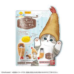 【新品/在庫あり】[バンダイ] びっくらたまご モフサンド えびにゃん [1ボックス販売8個入] 4,969円